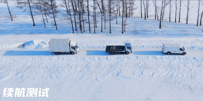 黑河市，中国的极北之地，这里的冬日气温低至零下40℃，冰雪覆盖，泼水成冰。这里是车辆性能的极限考场，唯有稳定性与操控性兼优的强者敢于挑战