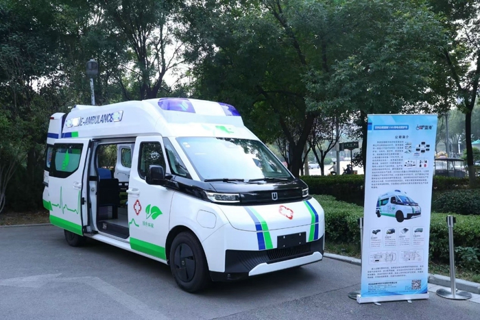 近日，远程超级VAN与西安蓝港医疗达成战略合作并签订百台远程超级VAN救护车底盘订单。双方将在救护车等专用车底盘采购、医疗市场开发、醇氢动力医疗产品共创等领域开展深入合作，实现资源互补，合作共赢