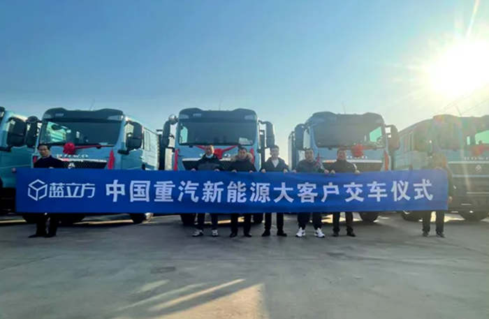 中国重汽新能源交车狂潮势不可挡！2.png
