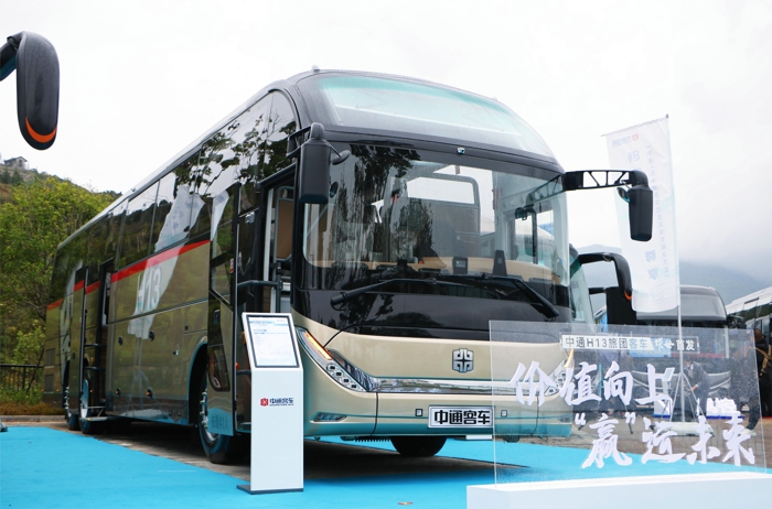 H13上市发布.jpg