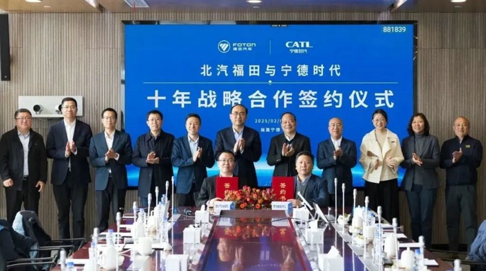 北汽福田携手宁德时代.jpg