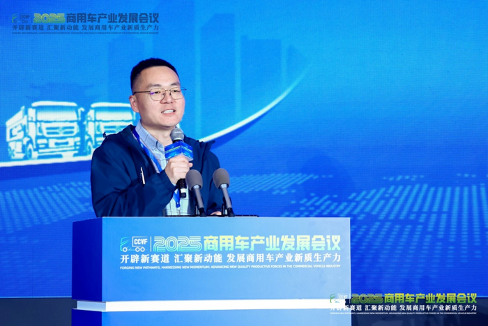 纪庆龙：福康数字化实践分享.png