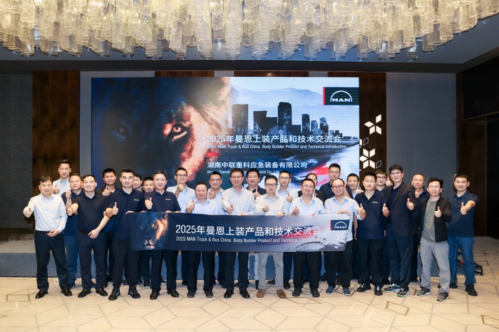 新闻稿配图01.jpg