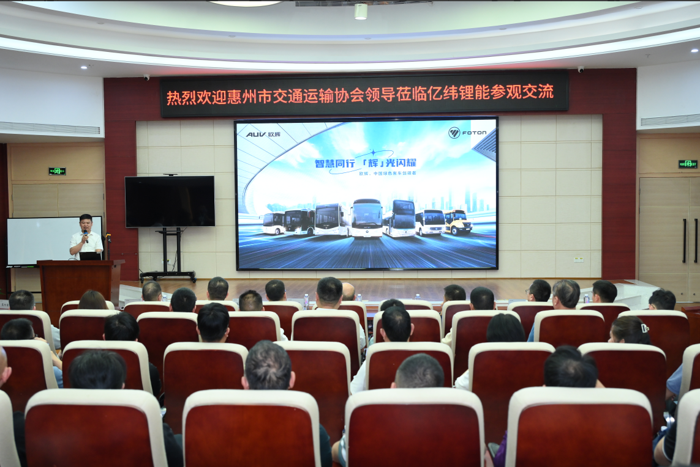 此次活动不仅是新能源技术与交通运输深度融合的典范，更是响应国家“双碳”战略、推动绿色交通发展的重要实践。