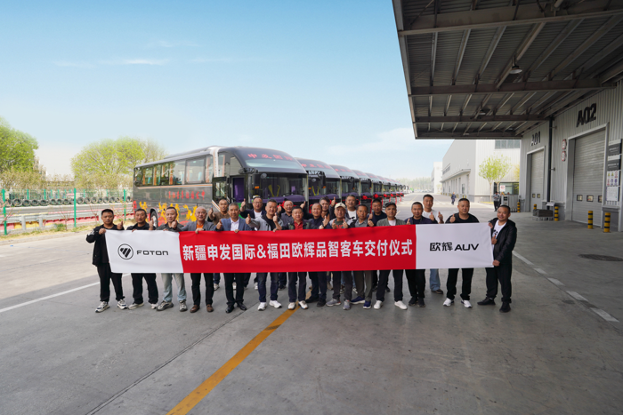 康明斯动力赋能打造极致油耗 批量高性能欧辉城间客车交付新疆申发国际1.png