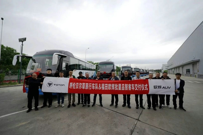 欧辉BJ6116城间客车批量交付呼伦贝尔草原行车队.jpg