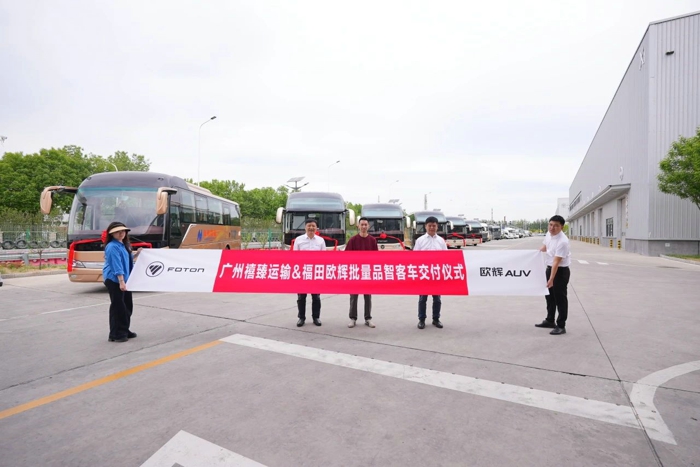 欧辉BJ6122城间客车批量交付广州禧臻.jpg