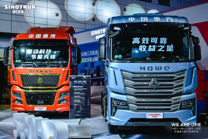 重汽豪沃TS7-E牵引车.png