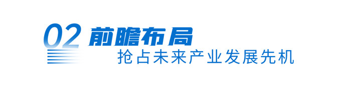 5月15日-17日，由中国电动汽车百人会主办的专用车产业创新发展大会暨专用车科技展（2025）于十堰召开。大会围绕“推进高端化·迈向智能化·构建专用车产业发展生态”主题，邀请政府有关部门与多家行业知名企业代表共聚一堂，展开深度分享，为行业发展提供前瞻思考。在开幕大会上，宇通重工股份有限公司总经理陈红伟进行发言，宇通产品在高端化和智能化方面的成果受到现场领导与嘉宾认可