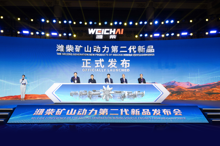 装上“中国心”，看潍柴矿山动力产品如何打破国外技术垄断.png