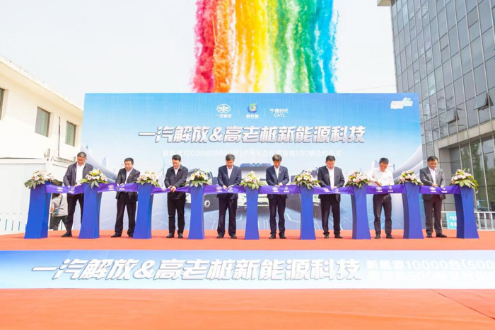 二季度属于一汽解放的“三大战役”打响了！3.png