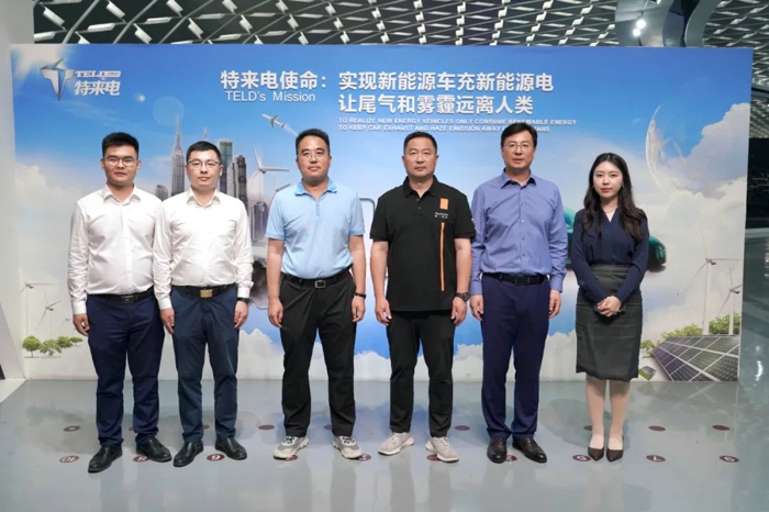 2025年5月20日，江苏零一汽车科技有限公司（以下简称“零一汽车”）与特来电新能源股份有限公司（以下简称“特来电”）正式签署战略合作协议，双方将围绕新能源重卡推广、充电网布局、技术协同创新及数据共享等领域展开深度合作，共同推进新能源汽车与充电基础设施的协同发展，助力“双碳”目标实现。零一汽车创始人&总裁张红松、创始人＆首席运营官张伟，特来电总裁郭永光、副总裁刘忠诚等出席签约仪式
