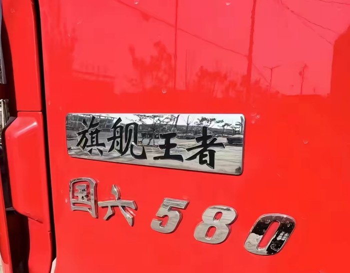 平均气耗29公斤 东康燃气一体化动力链为何如此出众？3.png