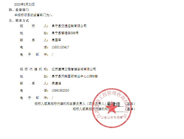 海哥3.png