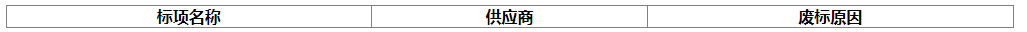 镇远2.png