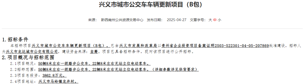 B包1.png
