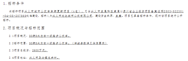 A包.png