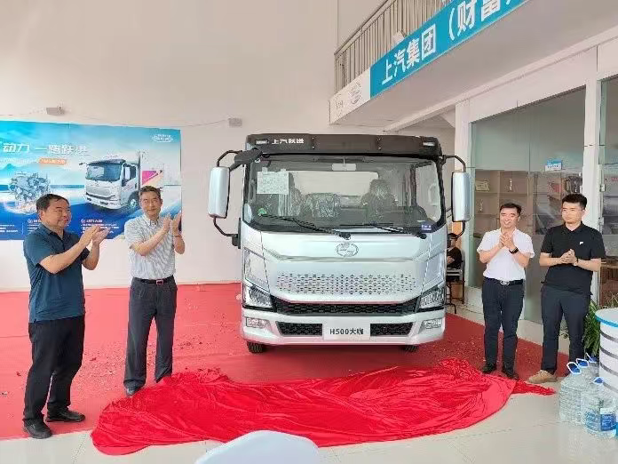 上汽跃进又一款大杀器上市.png