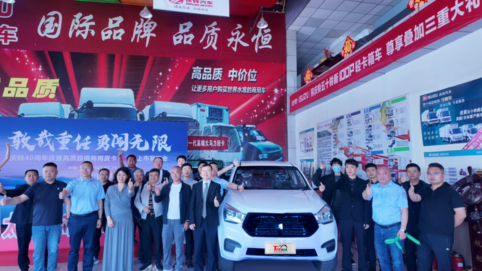 庆铃T28创业家太原上市 以可靠品质赋能用户创富.png