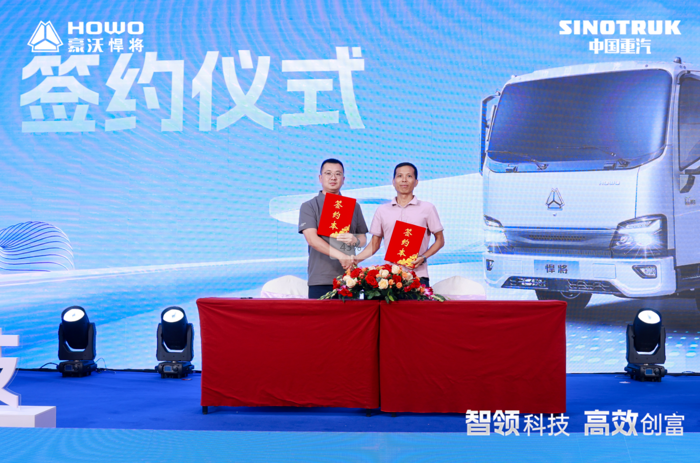 2025款悍将新品广州首秀3.png
