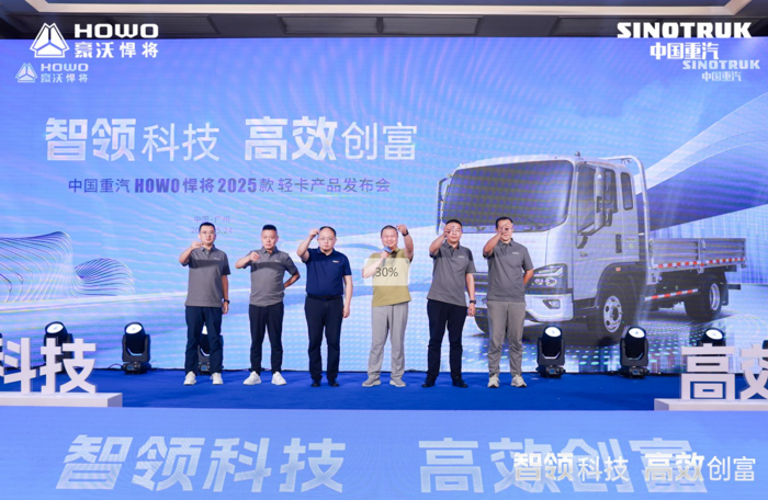 2025款悍将新品广州首秀4.png