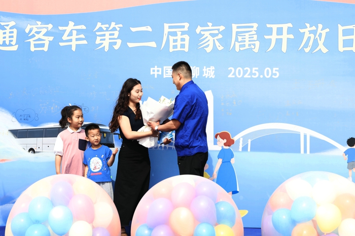 a04f5058dc2ee6f0fa60f80865630a3.jpg