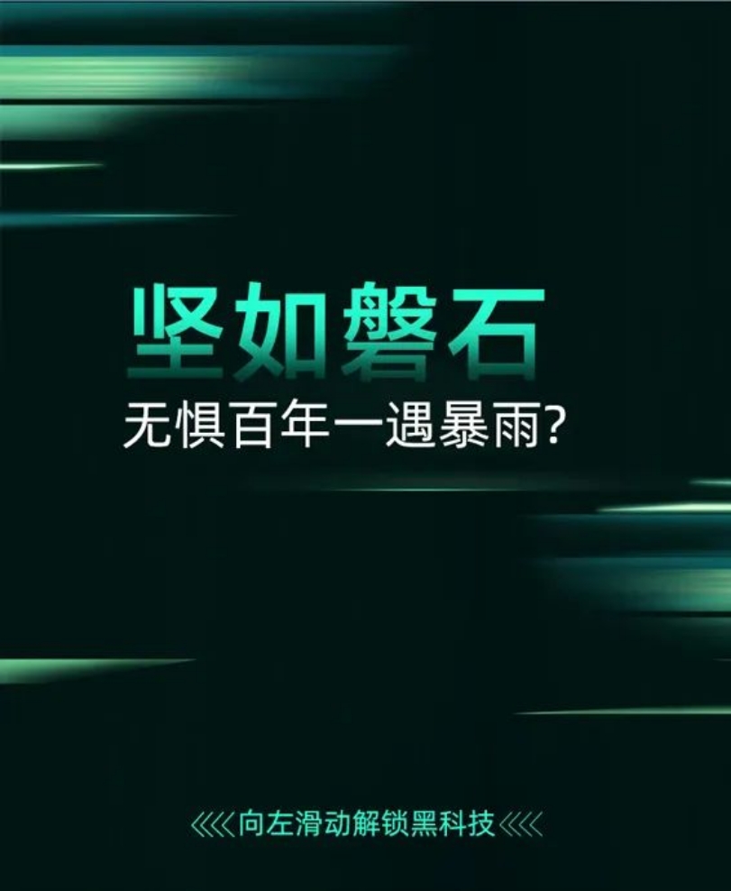7.png