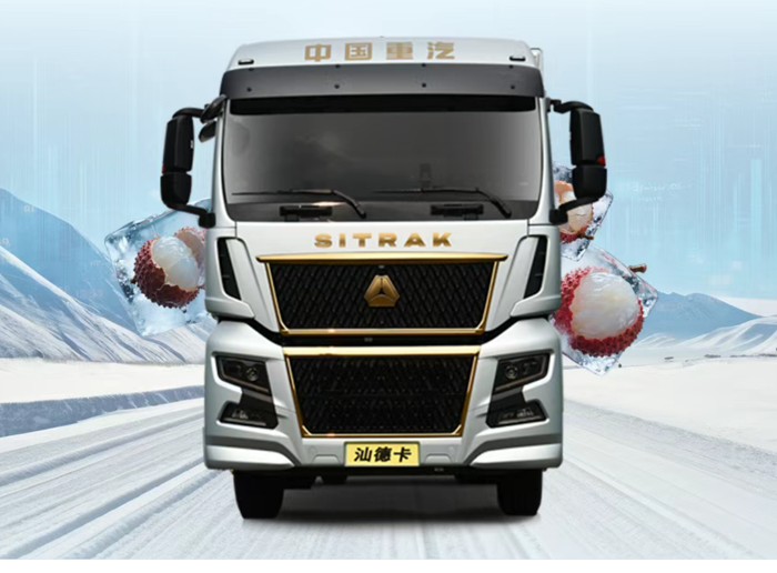 汕德卡G7H冷藏车——您的“鲜”机伙伴！1.png