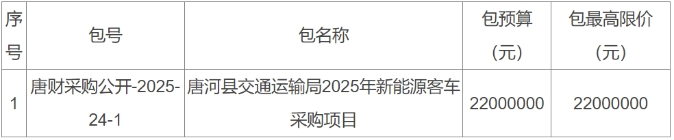 11.png