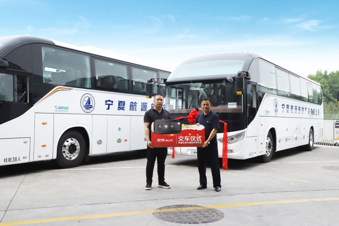 福田欧辉BJ6122城间客车批量交付宁夏航源旅游3.png