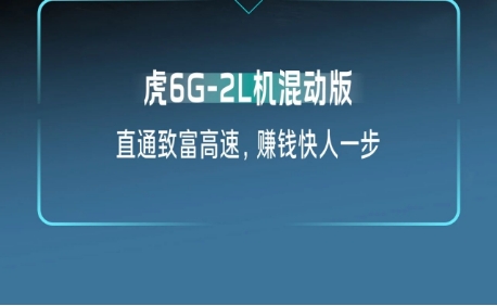 6.png