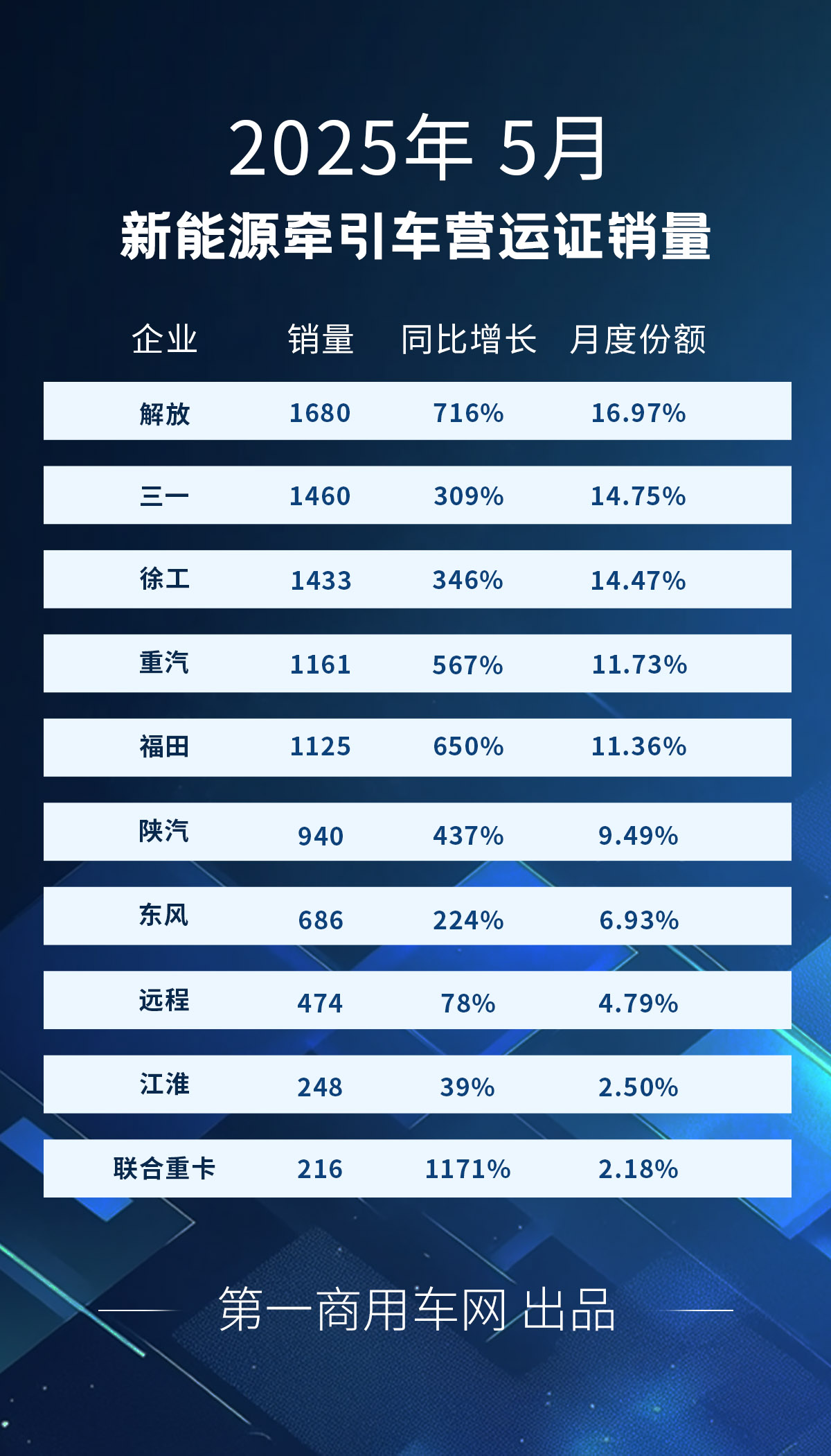 5月新.jpg