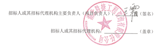 宜都3.png