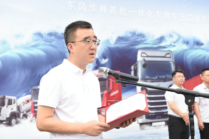 东风华神首批环卫车出口美洲9.jpg