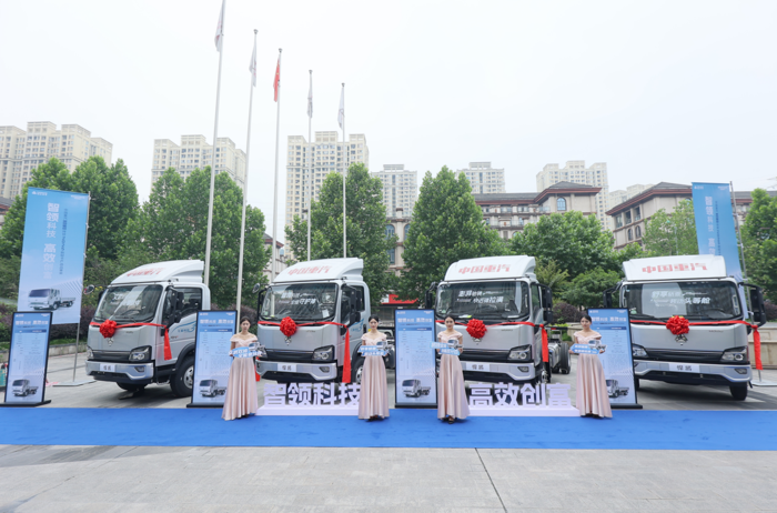 2025款悍将携硬核科技闪耀重庆，开启西部城配新纪元！.png