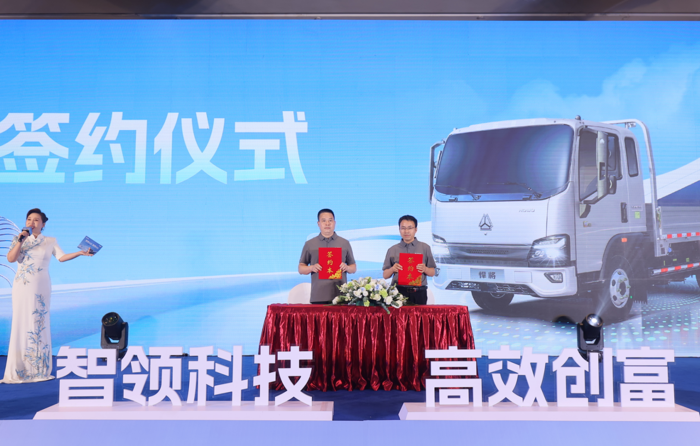 2025款悍将携硬核科技闪耀重庆，开启西部城配新纪元！4.png