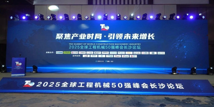 “100强供应商+20大品牌”，特百佳成功斩获两项行业重磅荣誉！1.jpg