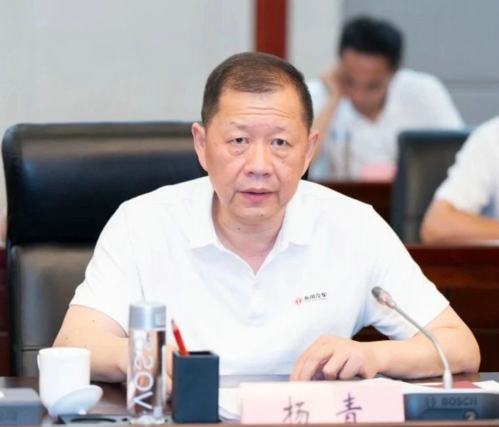 东风汽车高级管理人员任期（2025～2027年）聘任签约仪式举行2.jpg