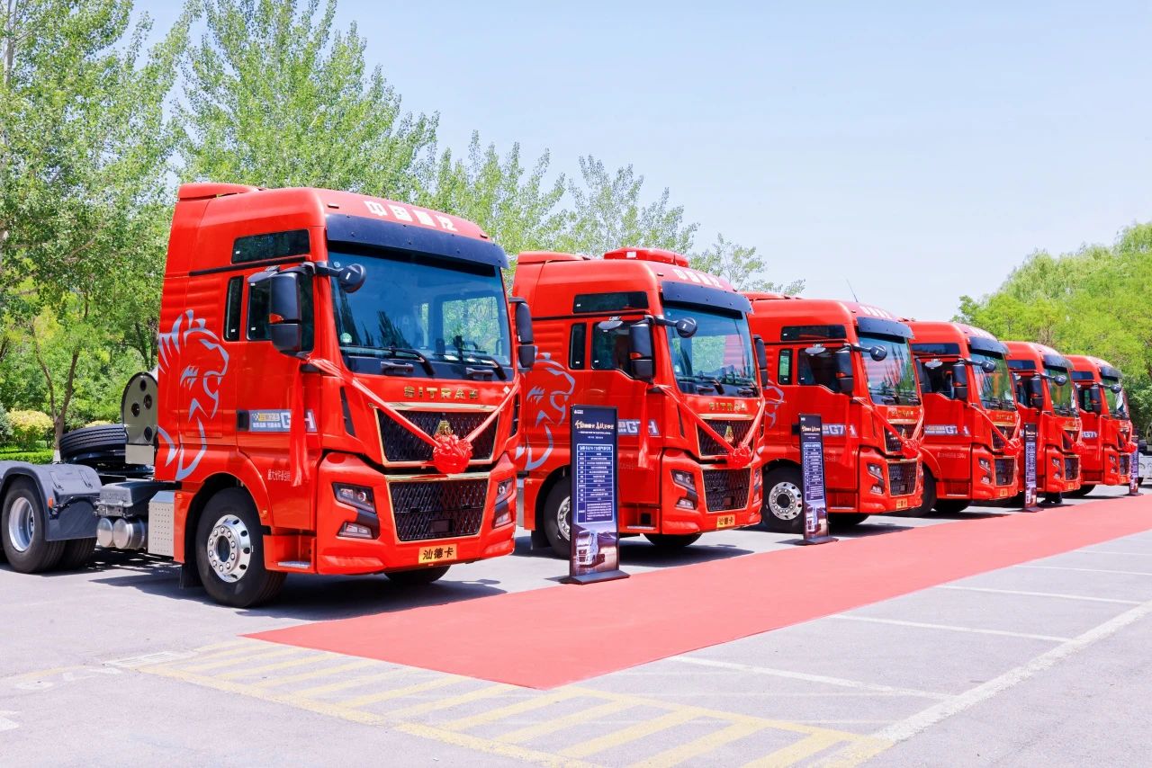 燃气牵引车.jpg