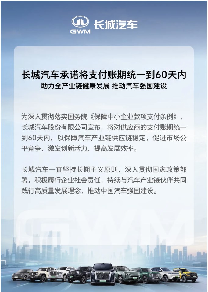 长城.jpg