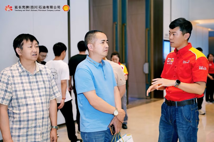 “省油有劲 搭档够硬”——延长壳牌大客户峰会共谋行业增效新路径4.png