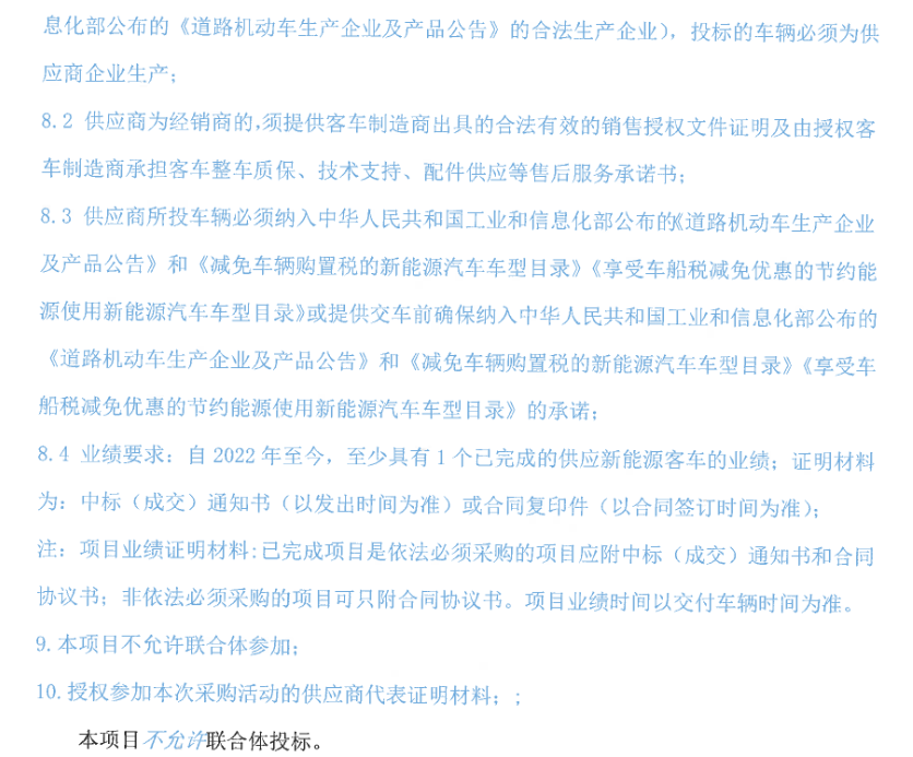 四川13.png