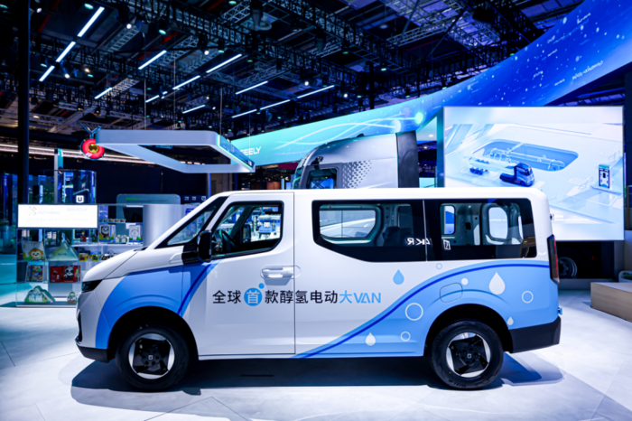 远程醇氢电动超级VAN.png