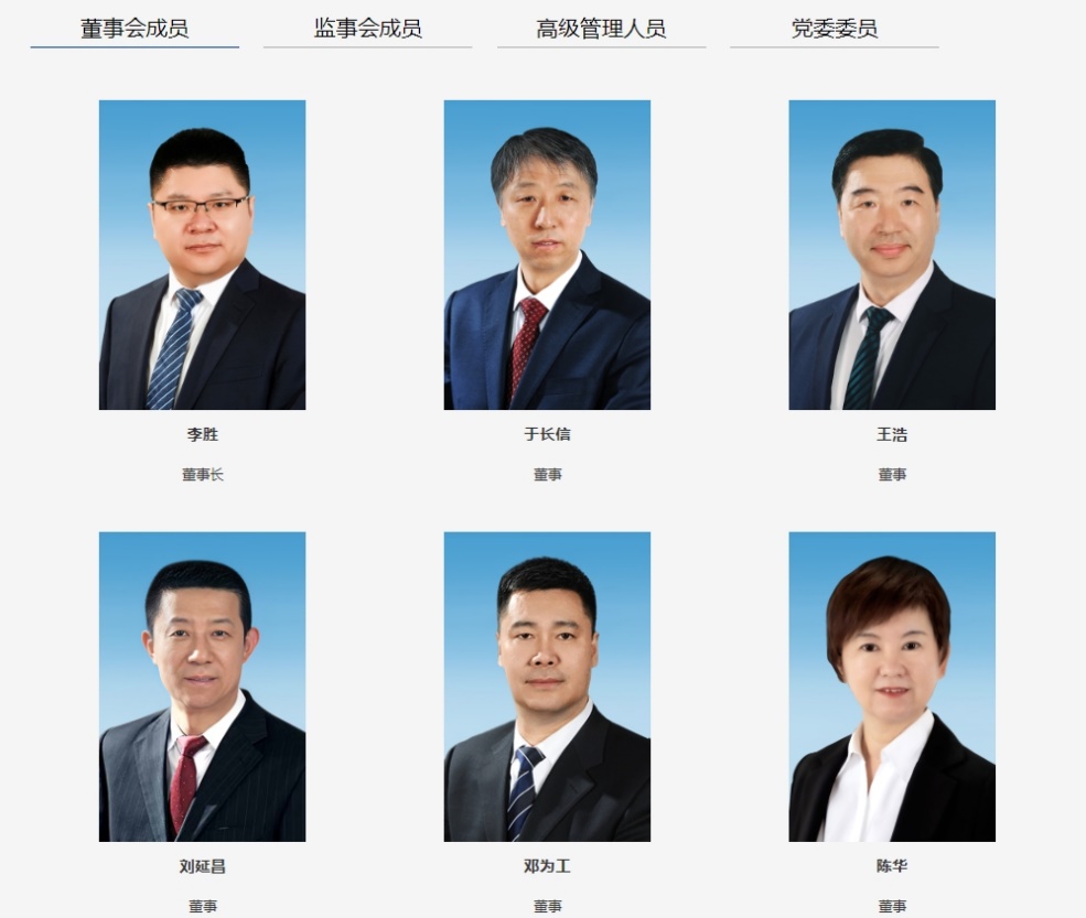 【第一商用车网原创】2025年上半年，国内商用车行业多家头部企业迎来董事长、总经理等核心岗位人事变动，部分企业甚至半年内历经多次调整。