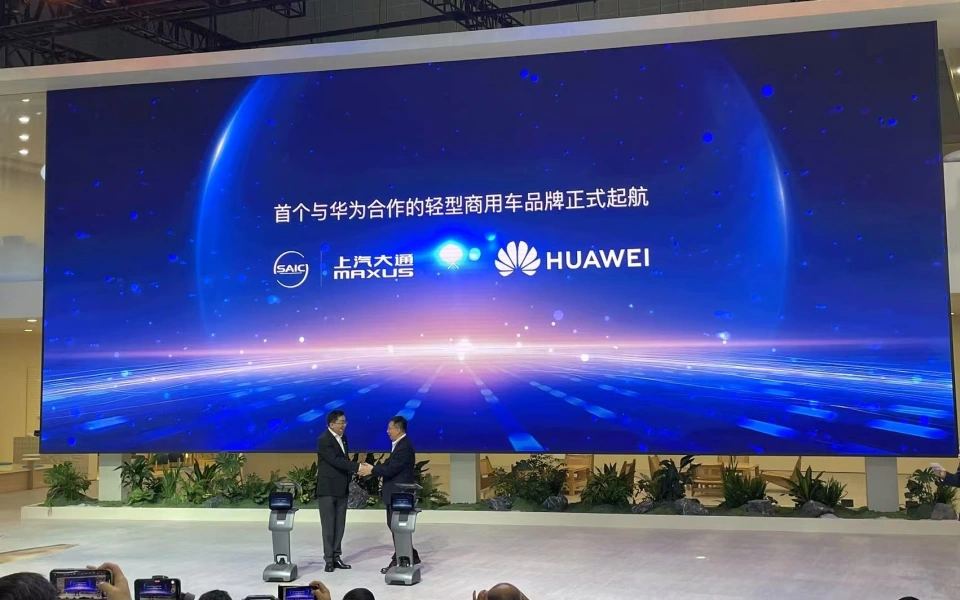 【第一商用车网原创】2025年上半年，国内商用车行业多家头部企业迎来董事长、总经理等核心岗位人事变动，部分企业甚至半年内历经多次调整。