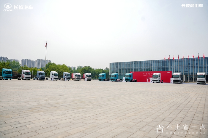 changcheng 22.jpg