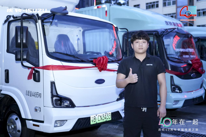 深圳用户见证庆铃铃坤实力3.png