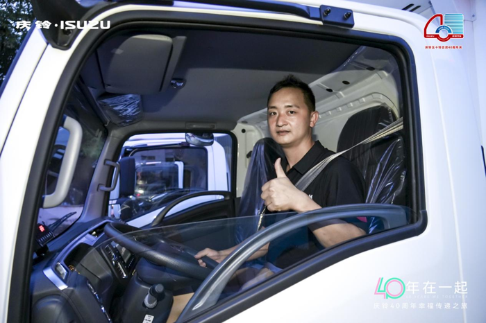 深圳用户见证庆铃铃坤实力4.png