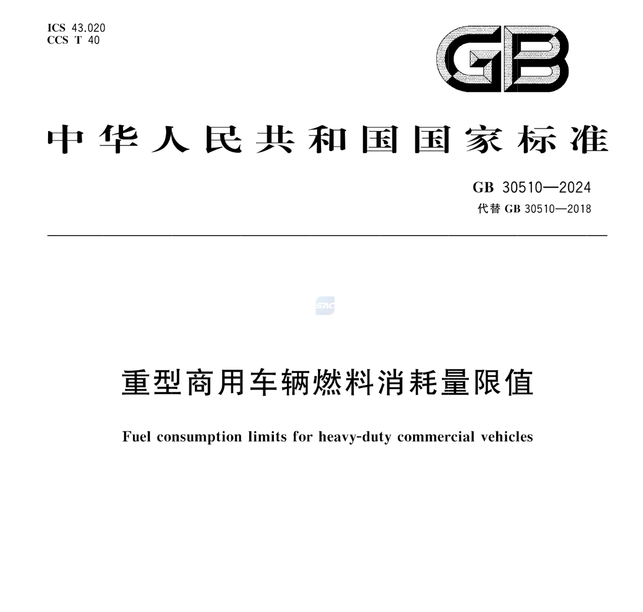 image001.png
