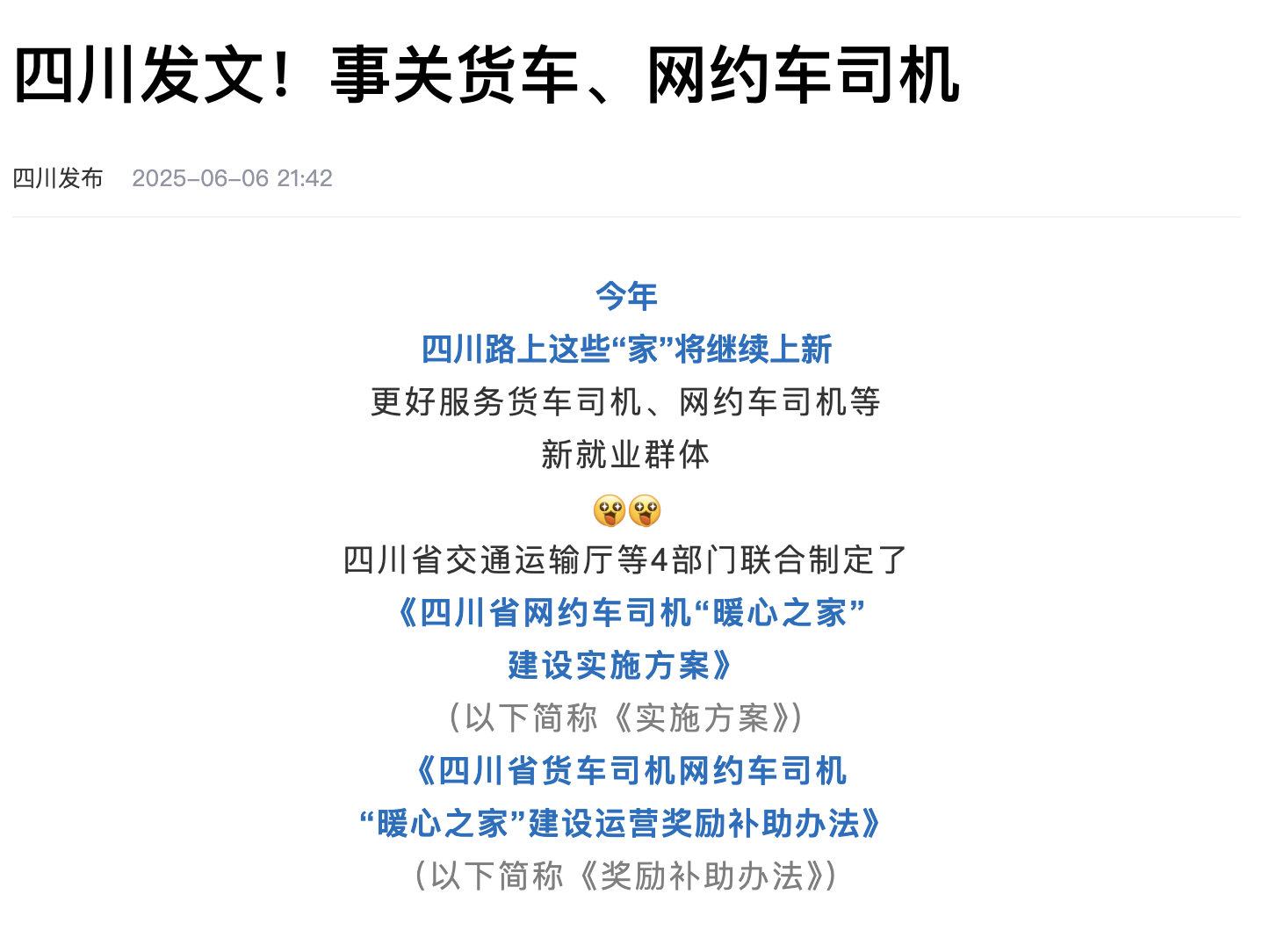 image013.png